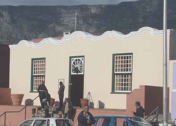  Bo Kaap Museum